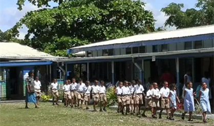 斐济教育