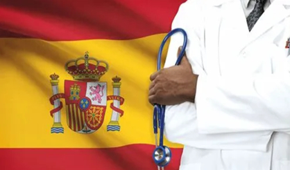 西班牙医疗