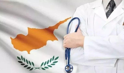 移民塞浦路斯，你一定要知道的塞浦路斯医疗系统