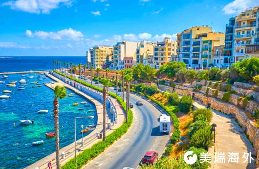 马耳他移民需要多少钱？办理马耳他护照项目所需费用和好处