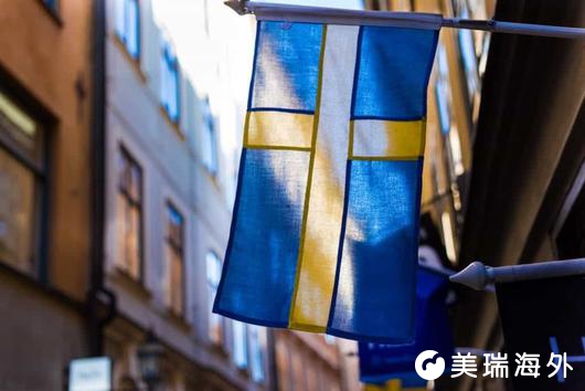 2022移民瑞典条件是什么？需要准备哪些材料？