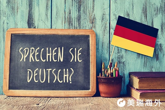 德国留学一年多少钱(德国留学条件和费用)