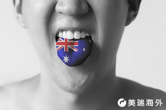 澳大利亚人说什么语言(澳大利亚官方语言、土著语言)