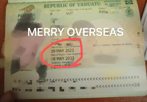 瓦努阿图移民最新案例：L先生一家三口一个月内拿到英联邦护照