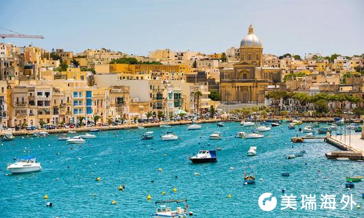 马耳他移民最新政策是怎样的？关于马耳他移民项目的详细介绍
