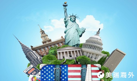 美国绿卡申请方式有哪几种？如何快速获得美国绿卡？