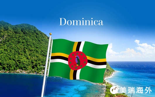 Dominica-1536x960.jpg