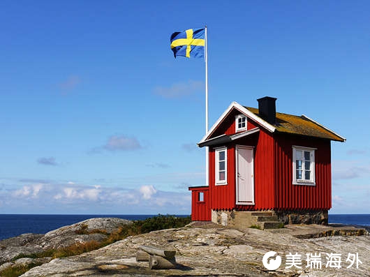 瑞典移民入籍居住时间如何计算？瑞典公民身份居住时间要求