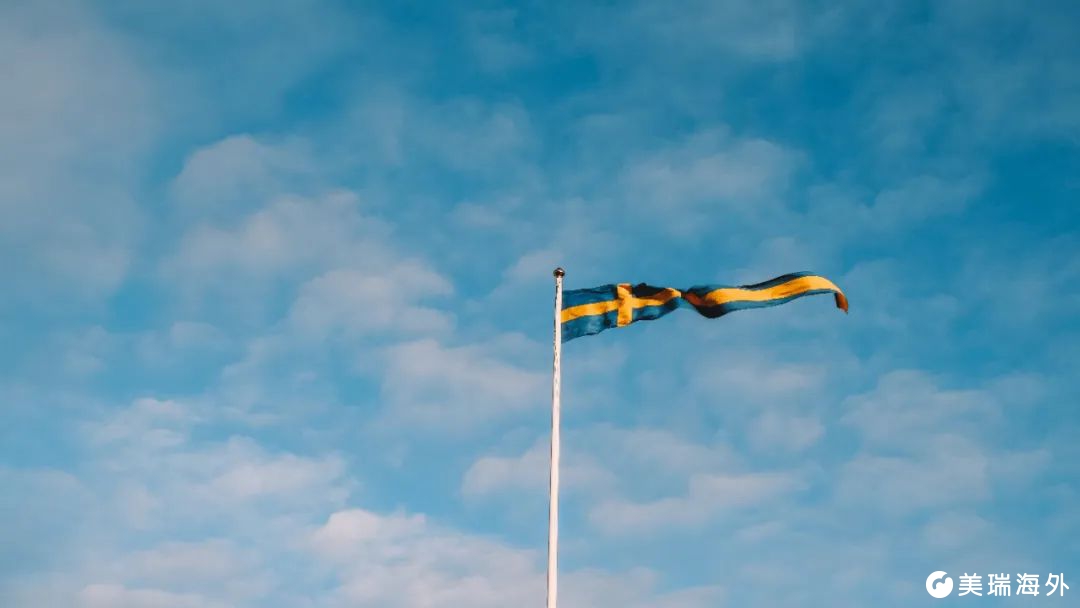 瑞典移民新规定-语言能力成必要条件