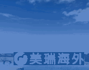 夫妻瓦努阿图移民机构哪家专业？深度揭秘定制化服务流程