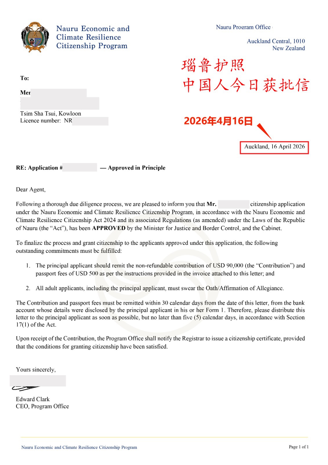 1776737973765750.jpg 2aad10957323d6ad5555ad8e45abbaa2.jpg